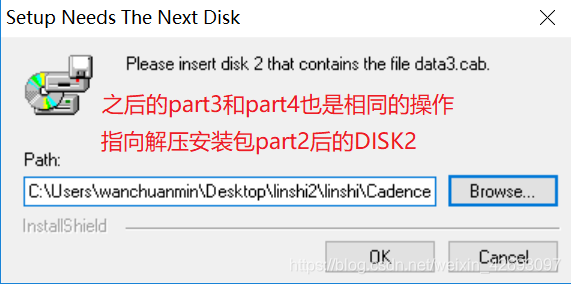 please insert disk 1 that contains the file data2.cab