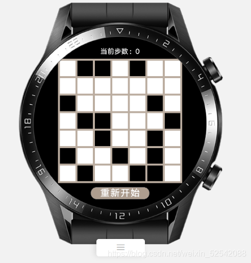 从零开发HarmonyOS（鸿蒙）运动手表小游戏——黑白翻棋