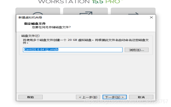 VMware安装教程 