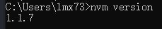 NVM、NPM、Node.js的安装选择  