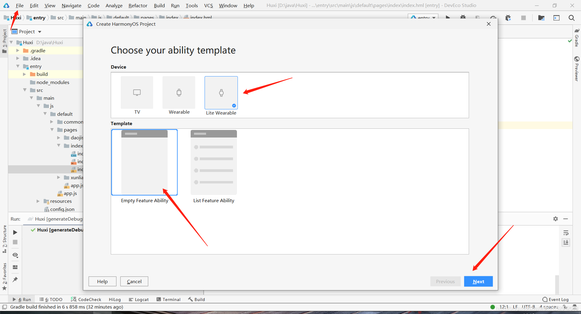 在这里插入图片描述