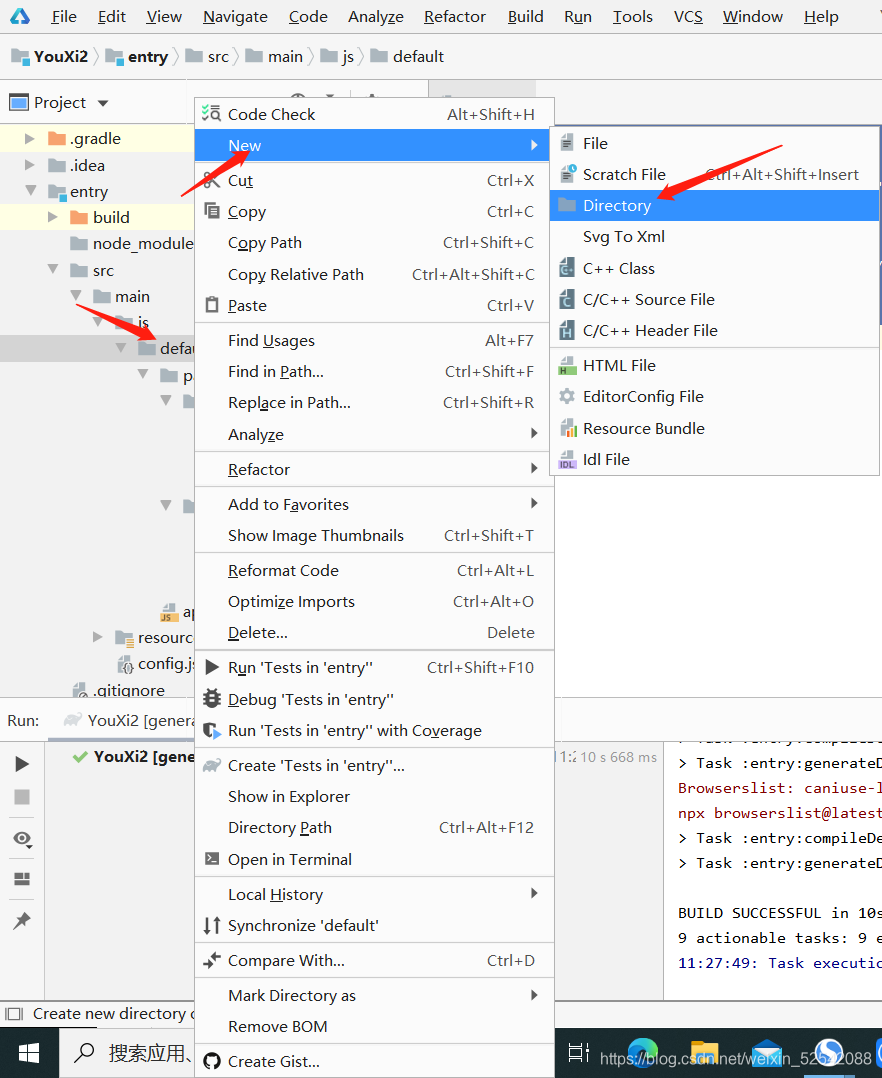 在这里插入图片描述