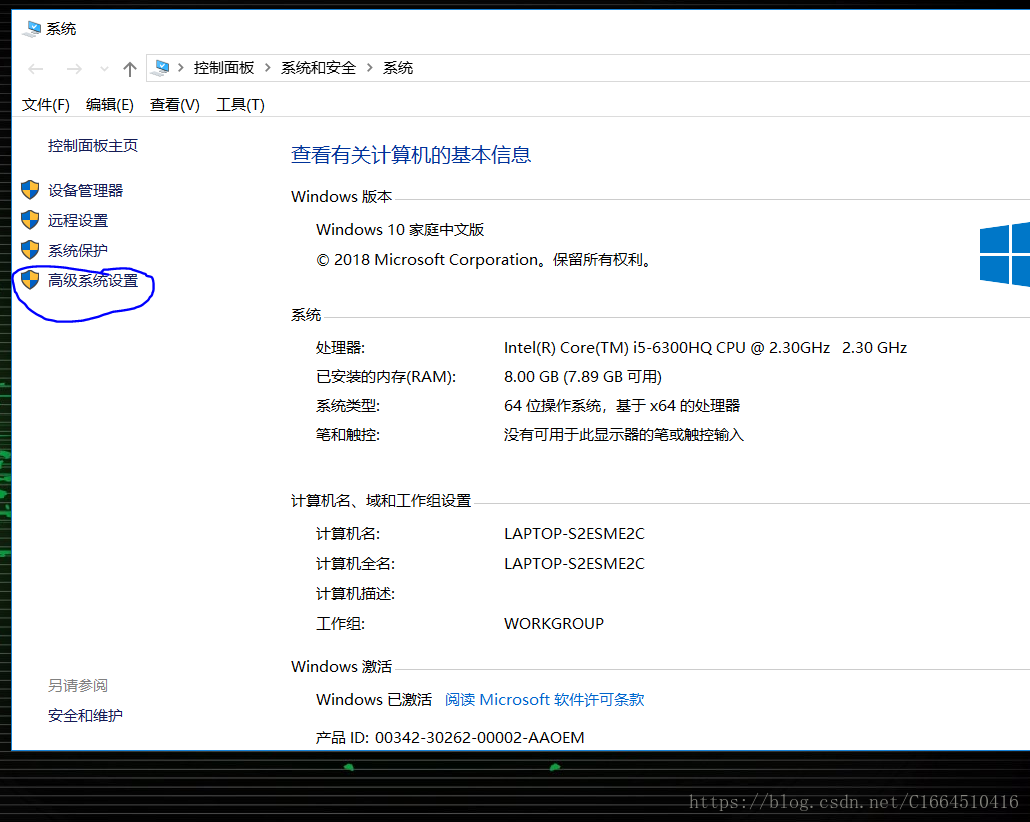 ug nx 8.0 with win10
