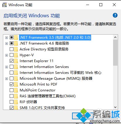win10 64 Bit system cannot be installed Net framework3.5 Step by step 6
