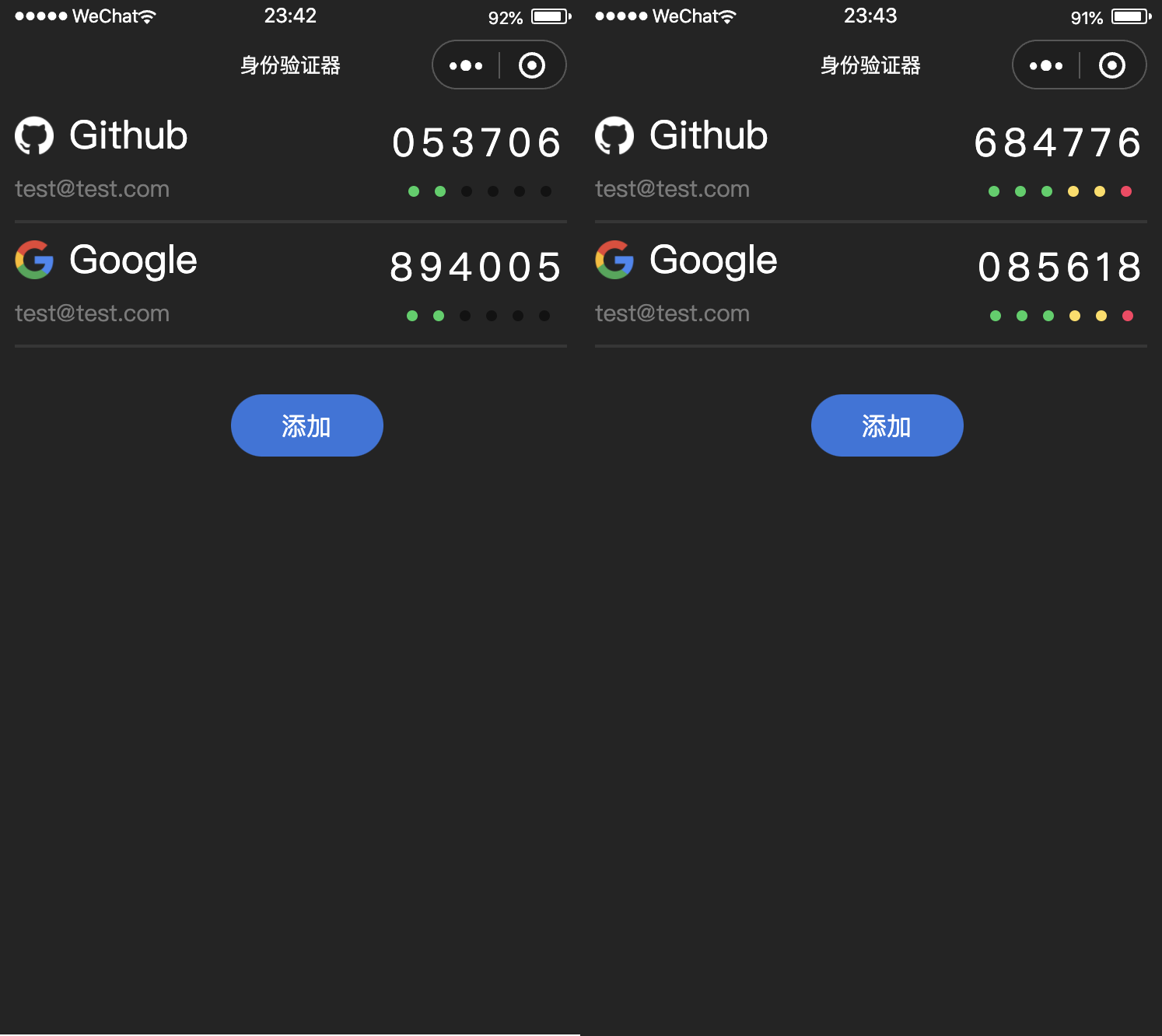 TOTP-Miniapp —— 基于 TOTP 的身份验证小程序