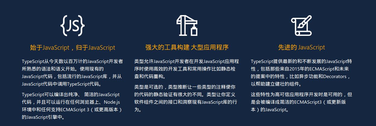image-20210221172041622