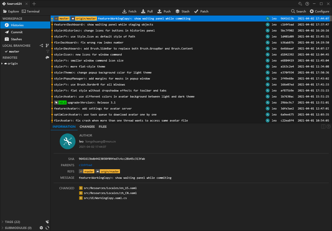 SourceGit v3.7 发布，开源 Git 客户端