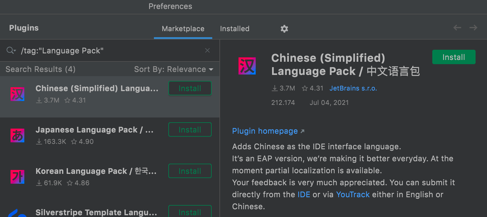 WebStorm 2021.2 正式发布，UI 界面完全中文化，加入众多新特性