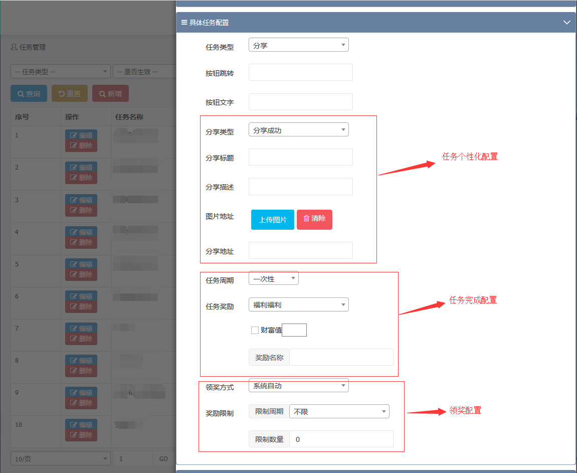 安藤周记 Oschina 中文开源技术交流社区