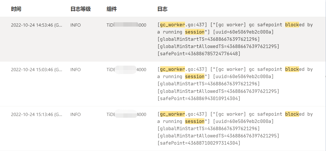 企业微信截图_20221025174935.png