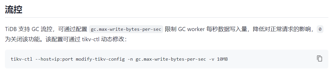 企业微信截图_20221026161711.png