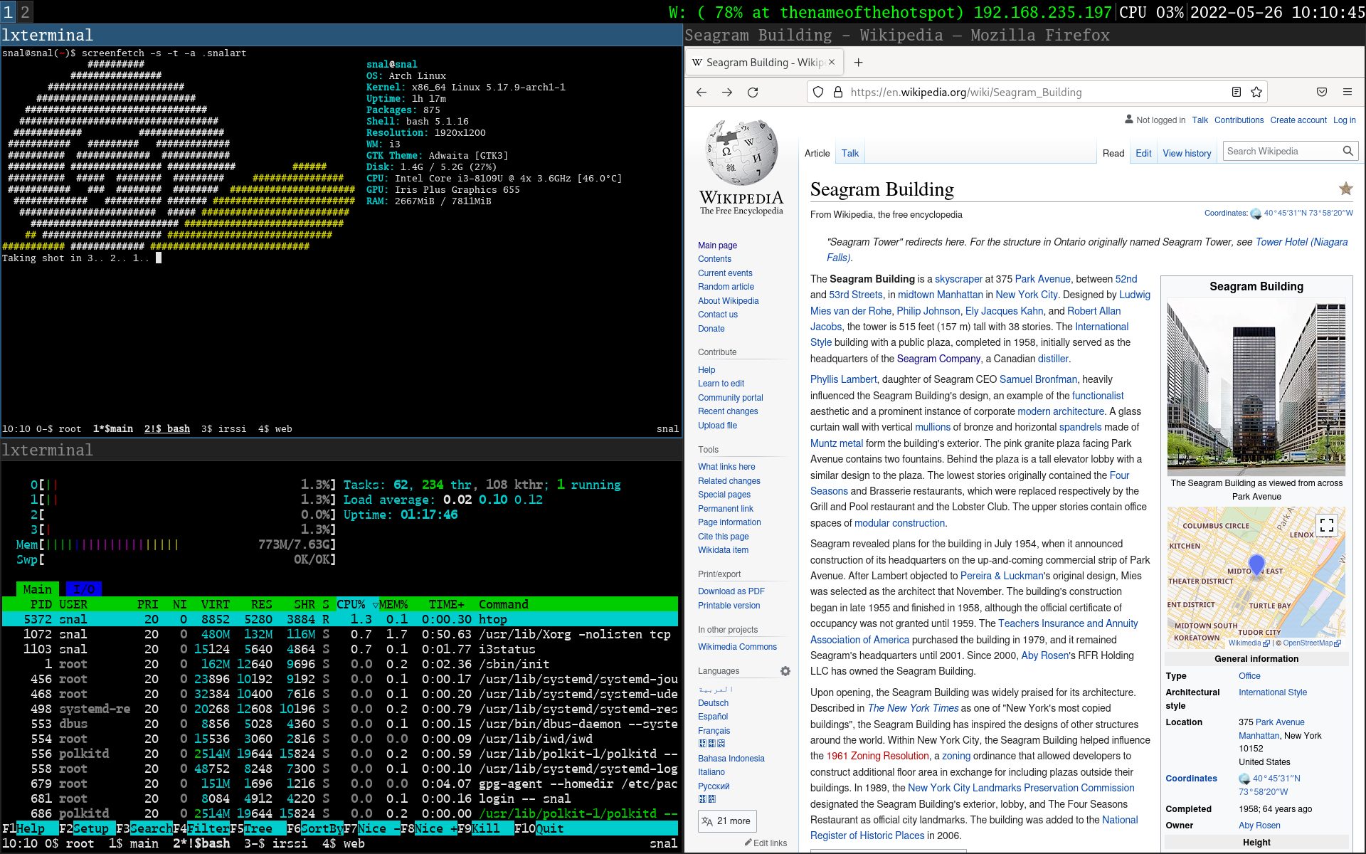 优秀的个人博客,低调大师