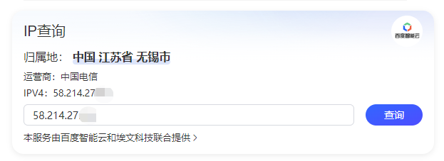企业微信截图_16998568451357.png