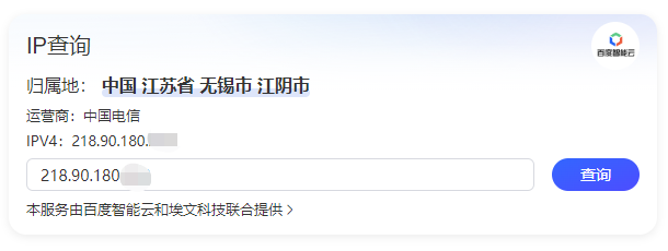 企业微信截图_16998567292582.png