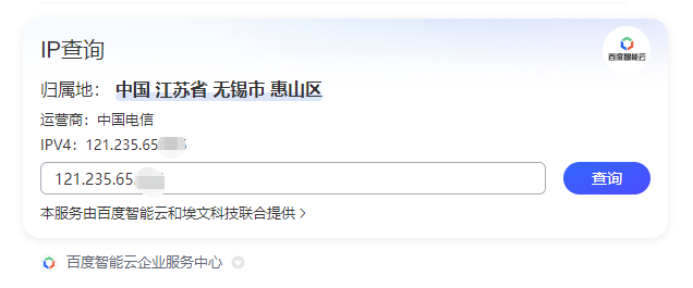 企业微信截图_16998564503063.png