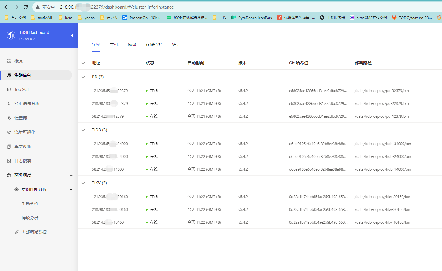 企业微信截图_16998547802128.png