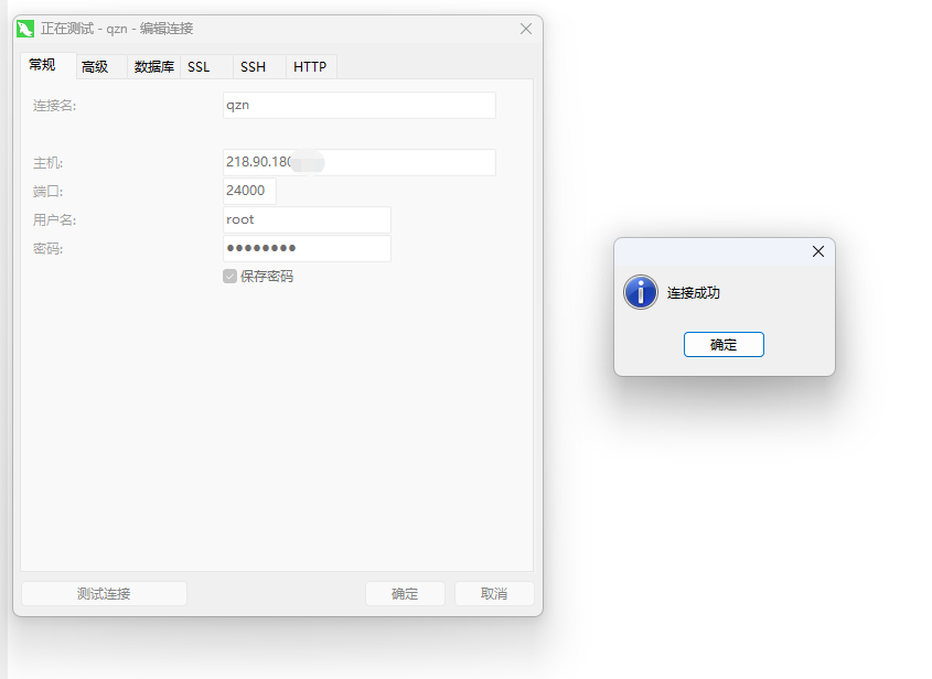 企业微信截图_16998548417748.png