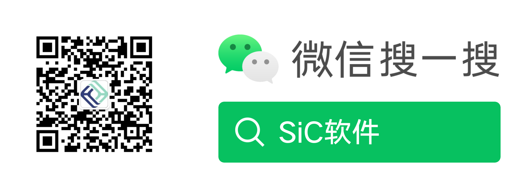 思程公众号