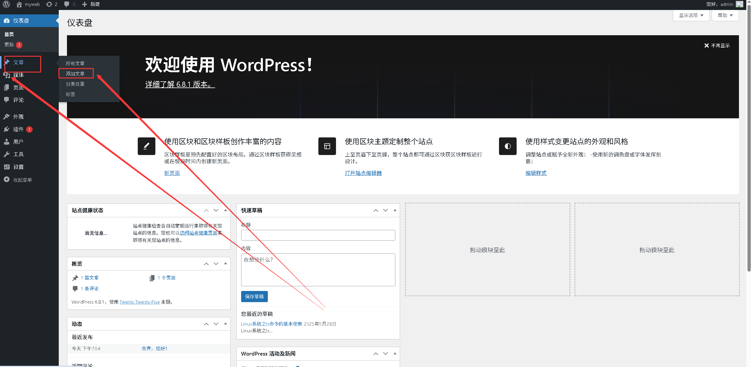 dd8e36bf1c43539e67ffe3e67bf44dc9_62d2f5c53a5b4e78a0ecf7a7eb9c296d.png