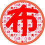 abu