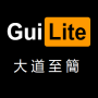 GuiLite logo