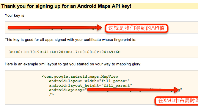 google map api的简单使用