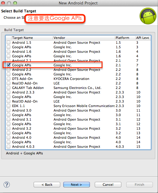 google map api的简单使用