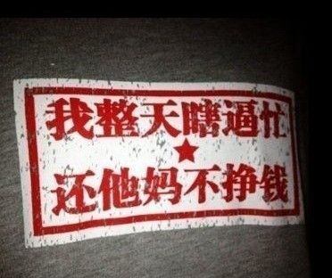 scrum团队实践流程