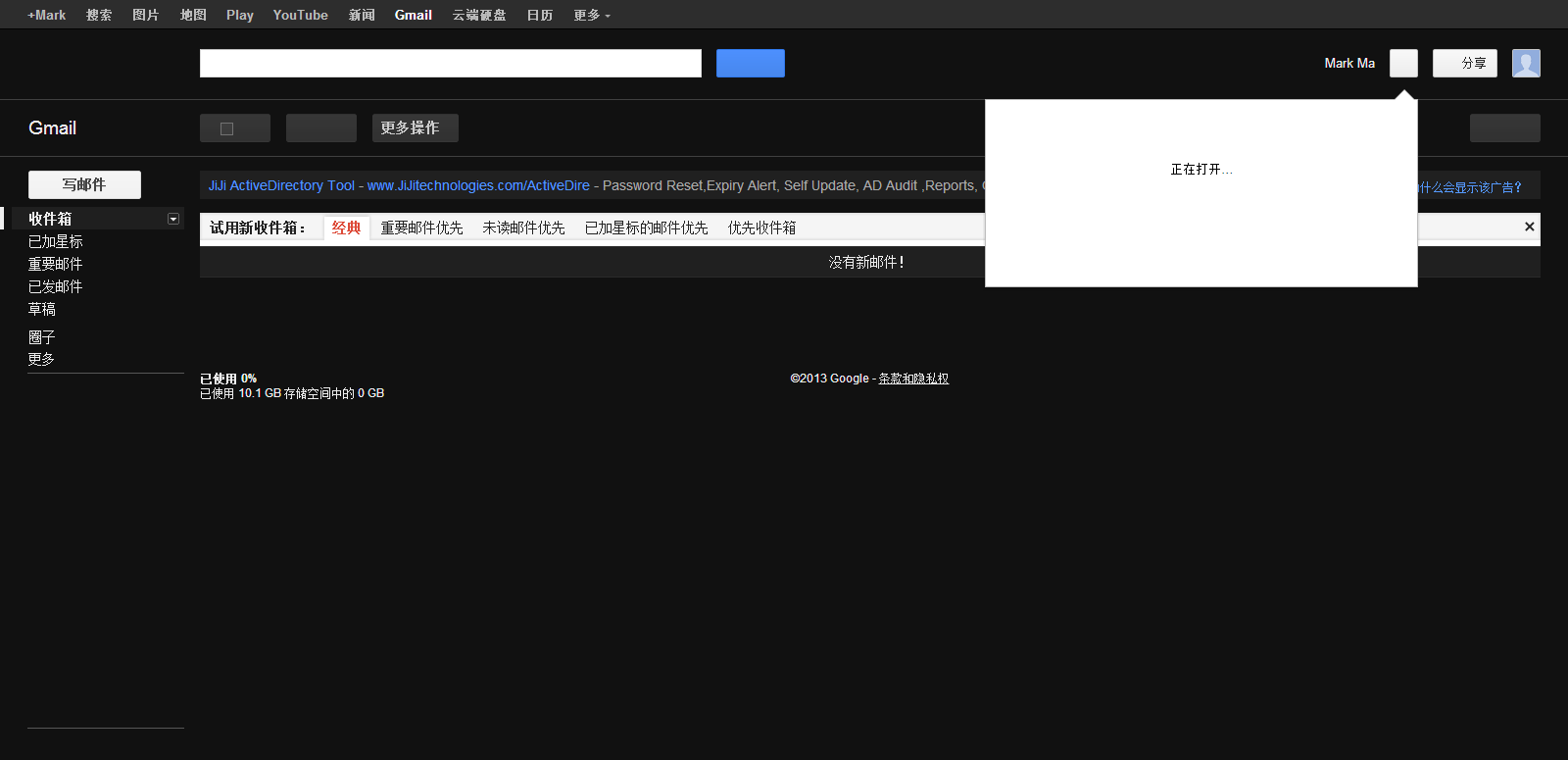 091324_BQni_819257.png