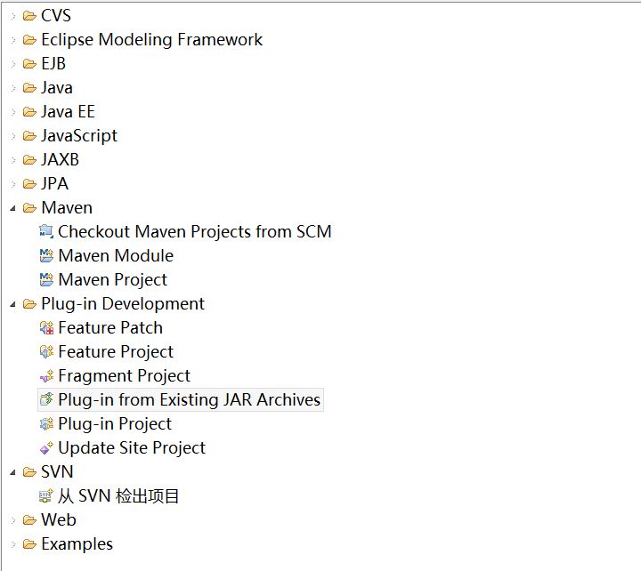  eclipse osgi bundle jar hongweigg 