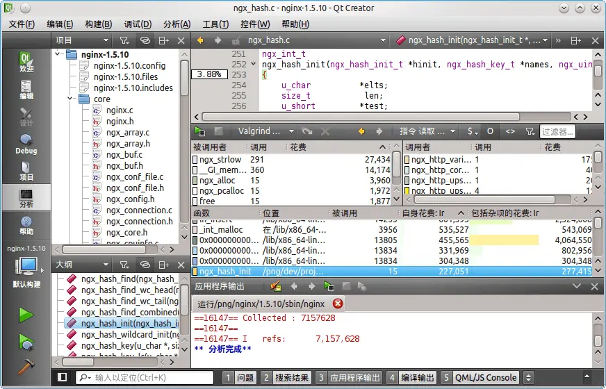 Qt creator 5. Valgrind Linux. Qt creator + Eclipse. Callgrind graph qt creator. GNU C++ valgrind что это.