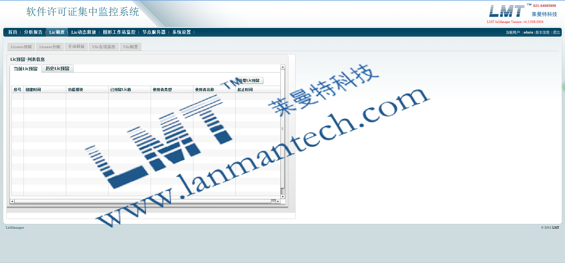 132704_7apr_2260005.png