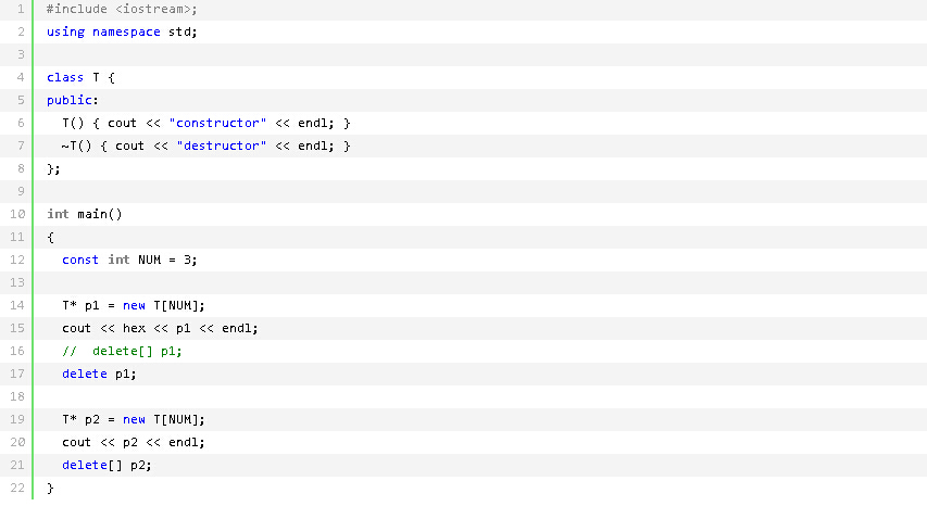 [C ++ Daily Learning Notes] Class Direct Instantiation and Calling New ...