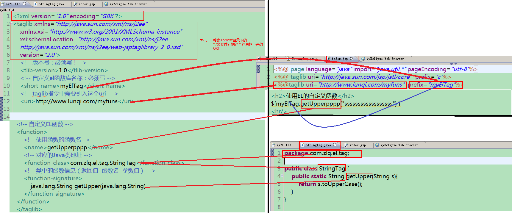 java调用main函数_java main函数作用_java 反射调用main