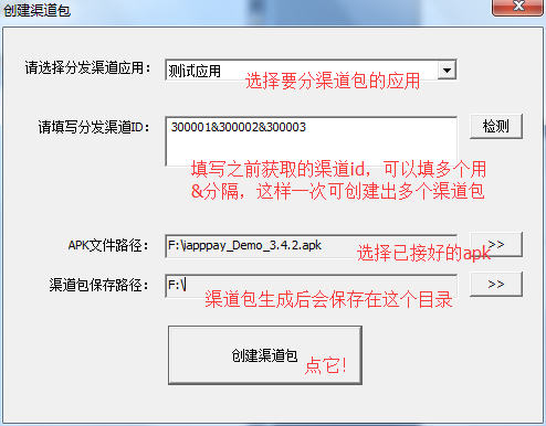 150331_ViHt_2474107.png