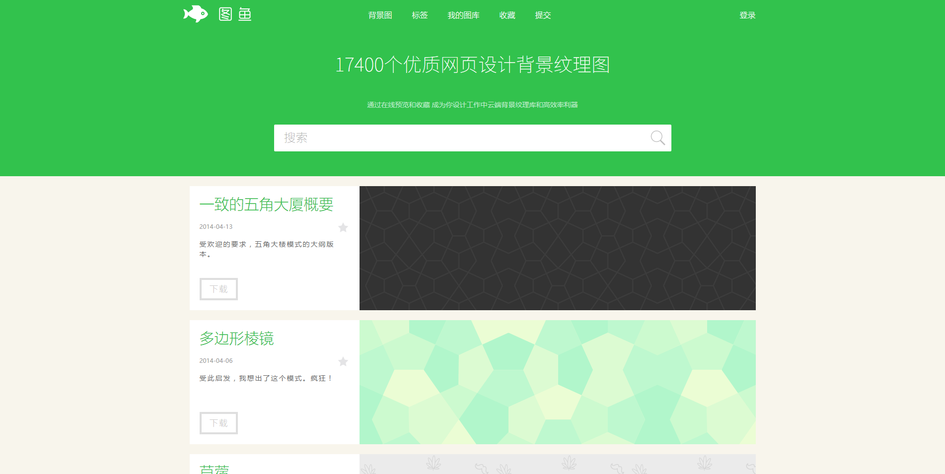 092439_P4Dk_208116.png