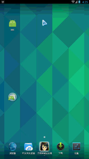 React Native & Redux 搭建的 BBS 客户端 RN_BBS React Native & Redux 搭建的 BBS 客户端 RN_BBS