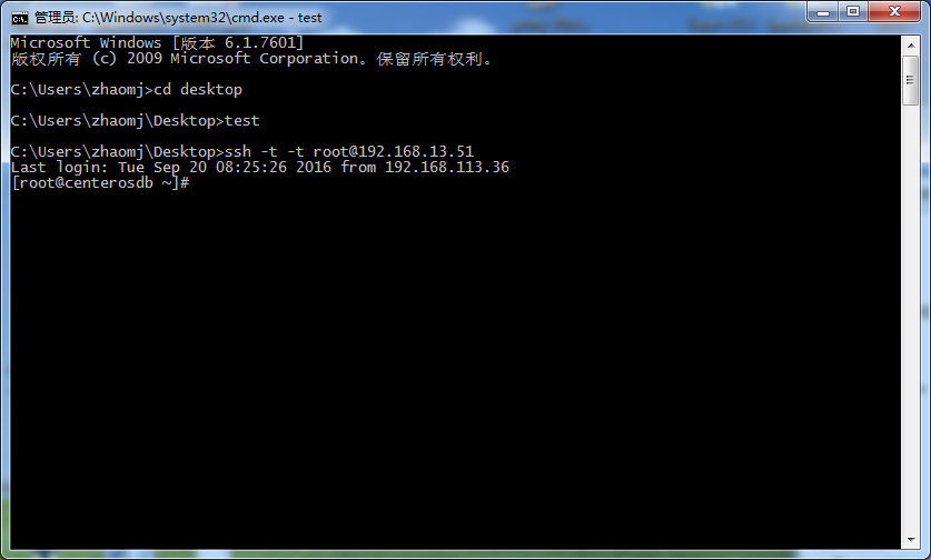 Configuration file is missing