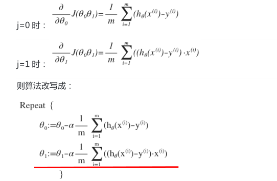 143940_SwrE_1400660.png