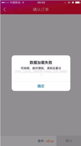 233435_tMuX_1428332.jpg