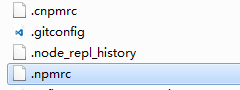 npmrc