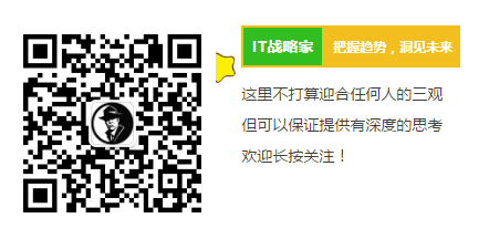 赛门铁克23亿美元打造全球最大数字安全平台