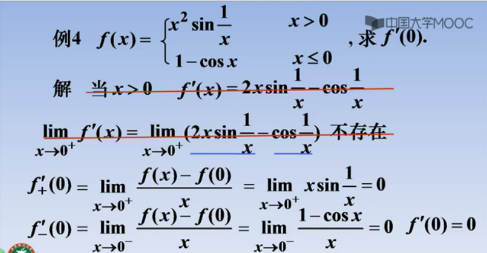 工作日志 正文y=arctanx,则x=tany arctanx′=1/tany′ tany′=(siny