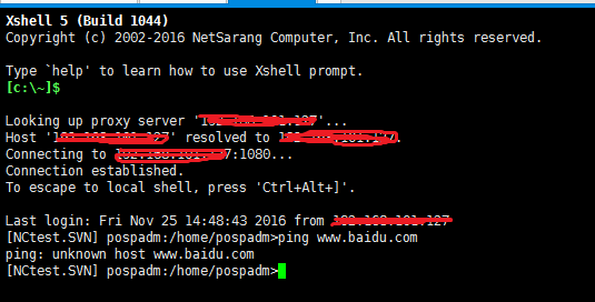 我想问一下xshell设置代理不能用http协议吗