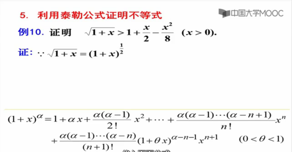 181314_EBBg_2914586.png