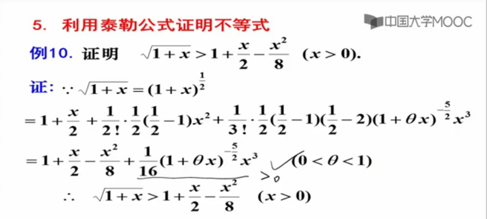 181512_287y_2914586.png