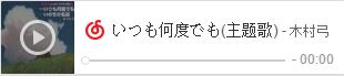 OSChina 周日乱弹 ——熊孩子的绝望 