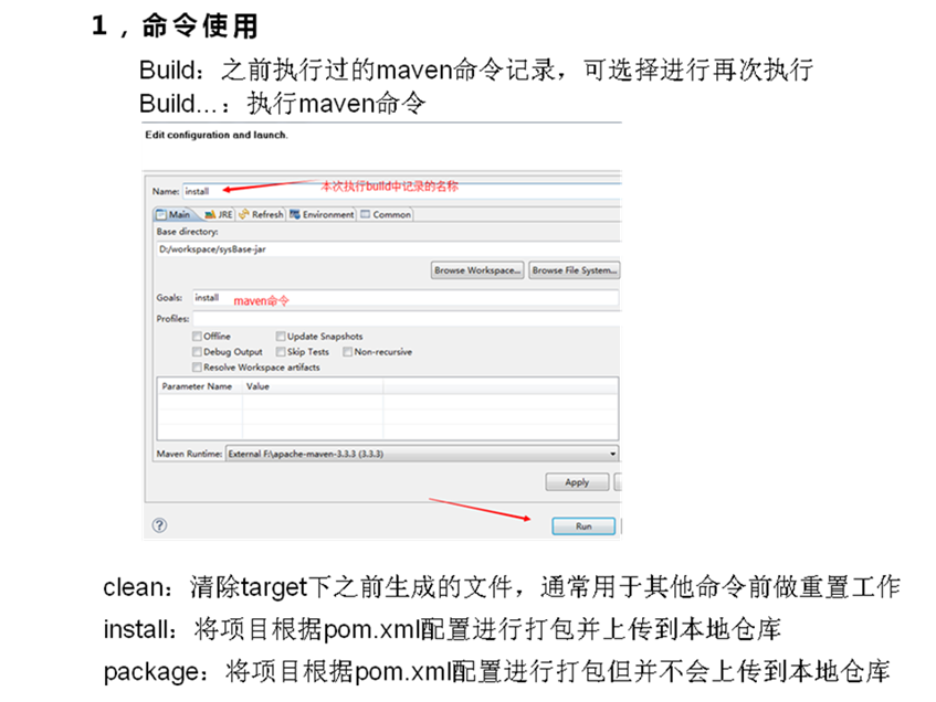 101529_JMc1_1995134.png