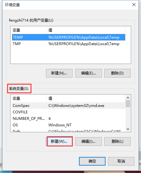 Tmp (temporary). Imdisk virtual disk driver. Утилиты диспетчеры файлов. Очистка папки temp. Scan to connect wifi образец.