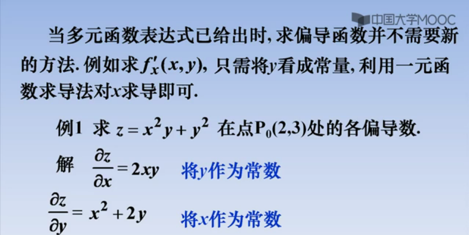 180351_e2Ae_2914586.png